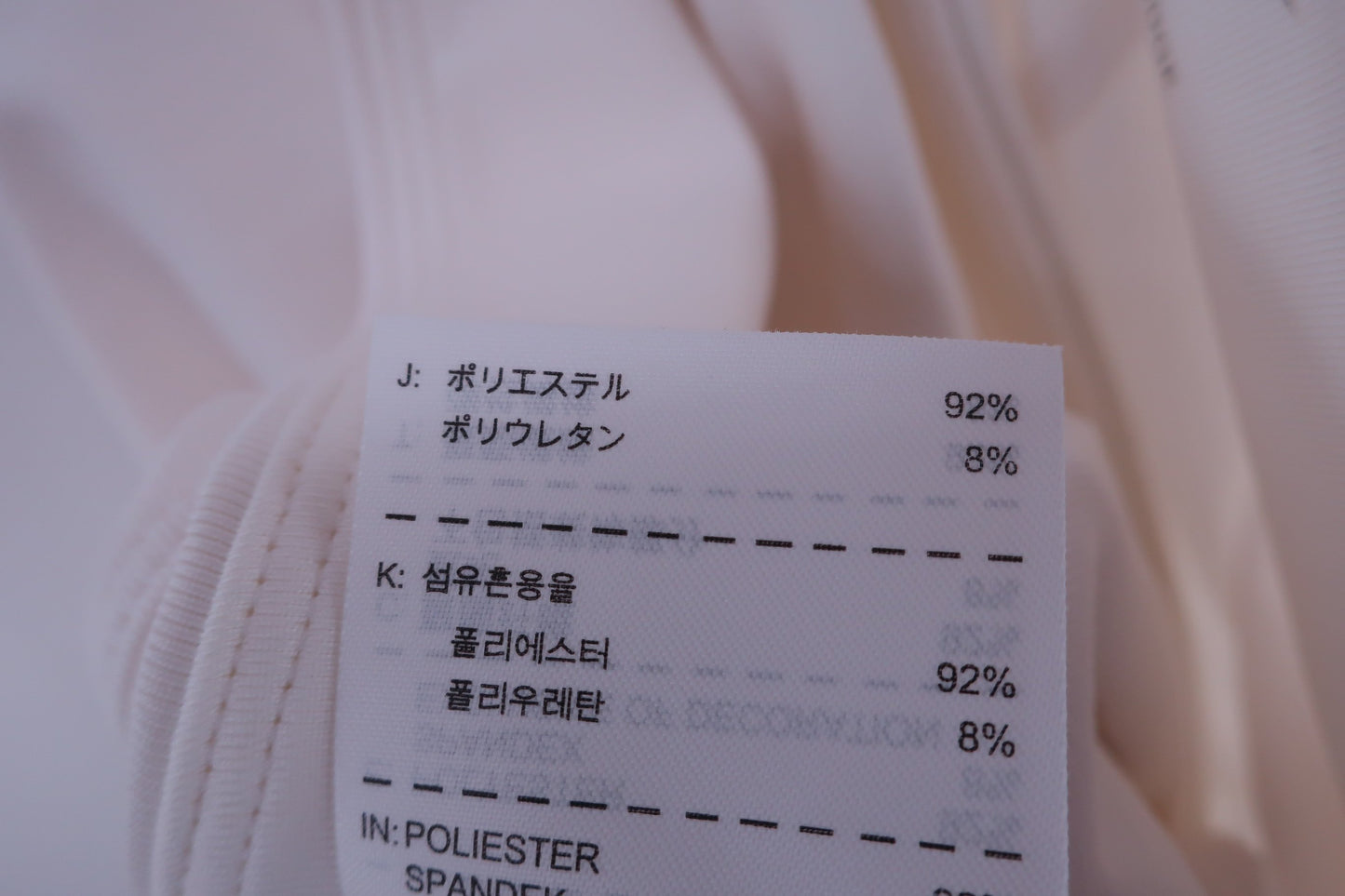NIKE GOLF(ナイキゴルフ) スカート(インナーパンツ付き) 白 レディース L A-7
