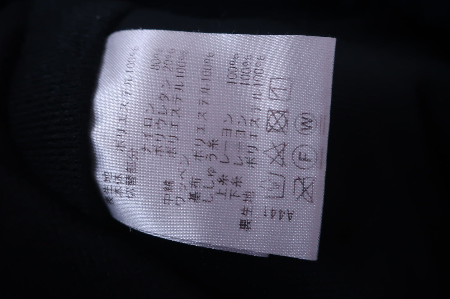 VIVA HEART(ビバハート) ナイロンパンツ ネイビー レディース 42 B-7