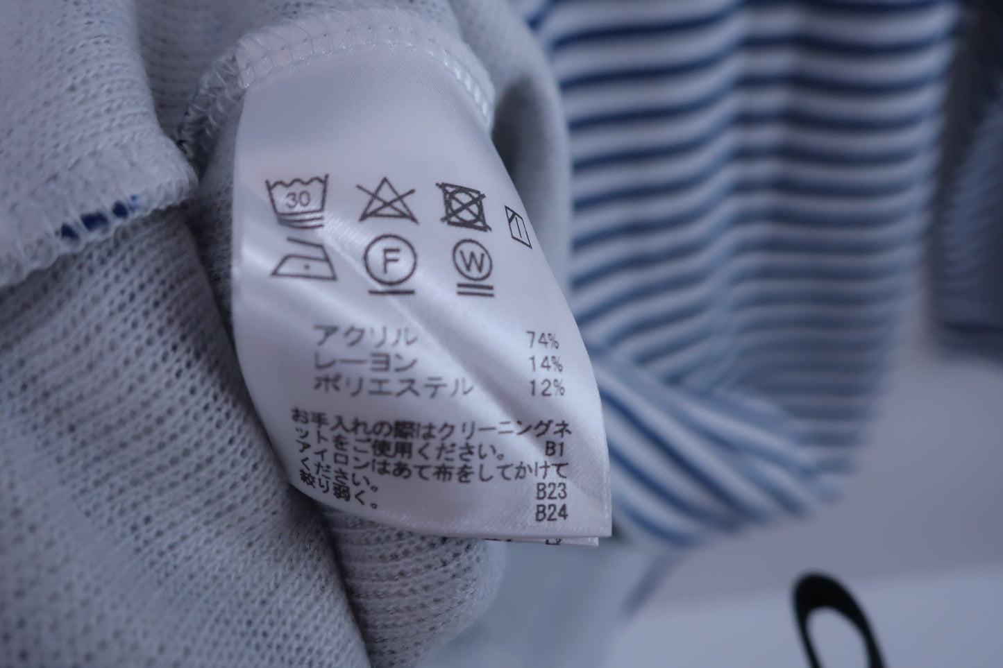 Paradiso(パラディーゾ) 長袖モックネックシャツ グレーネイビーボーダー メンズ LL N-6