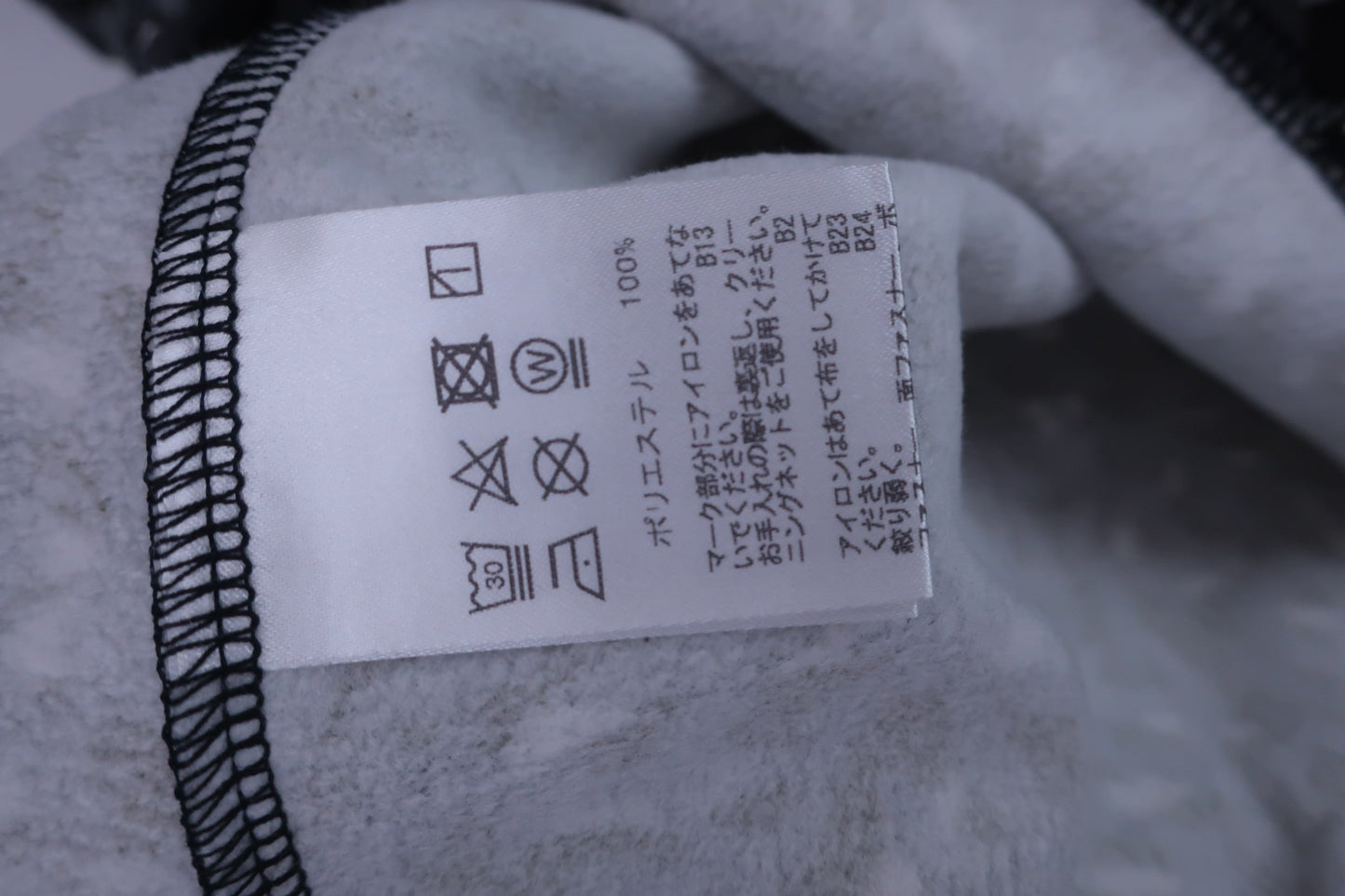 Paradiso(パラディーゾ) 長袖ハーフジップシャツ グレー総柄 メンズ LL N-7