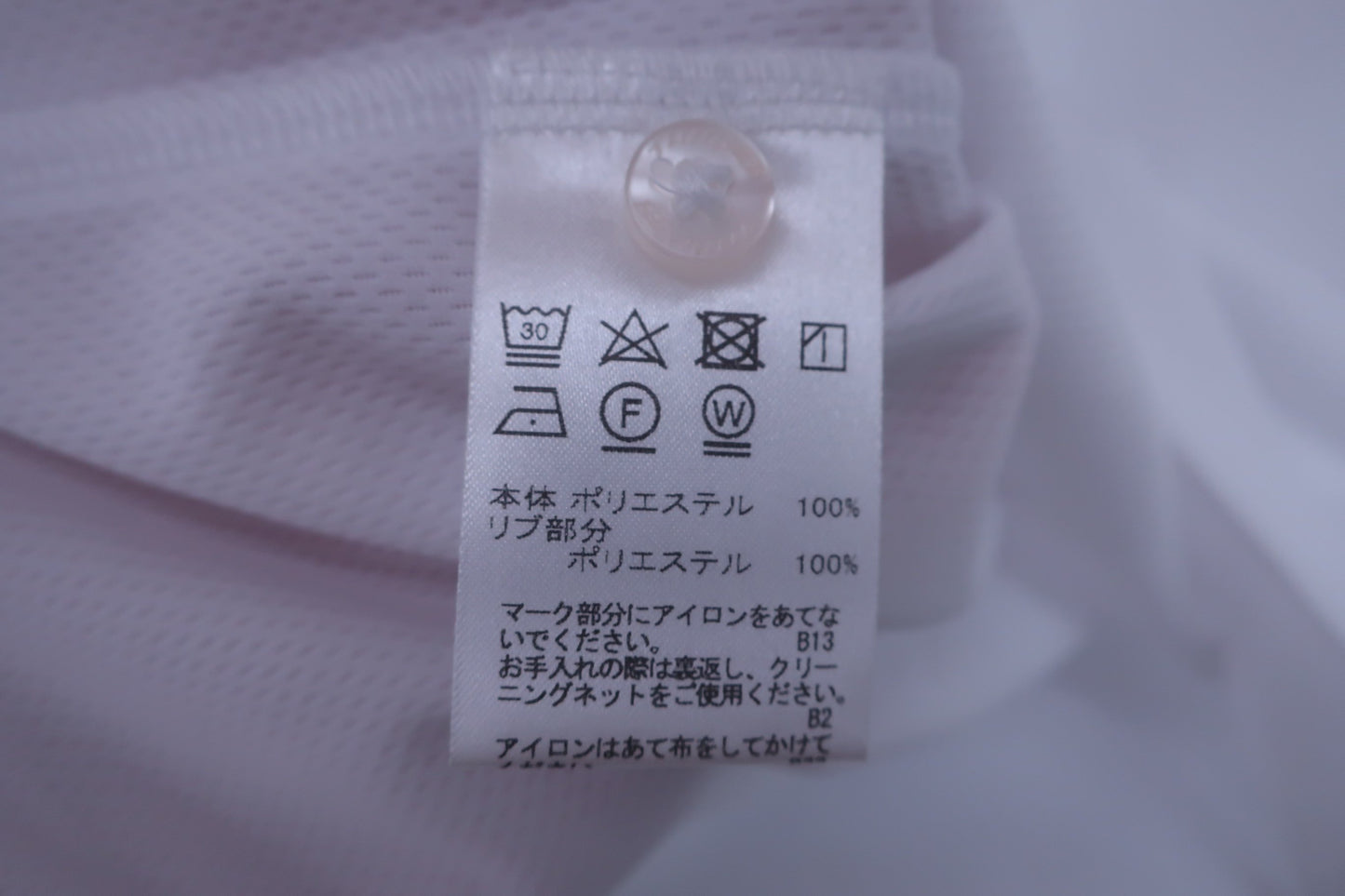 BRIDGESTONE GOLF(ブリヂストンゴルフ) 長袖ポロシャツ 赤白 メンズ L N-6