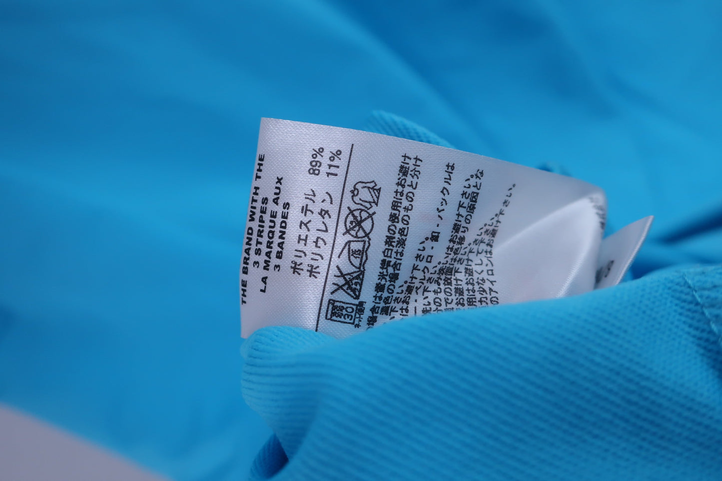 adidas(アディダス) 長袖モックネックシャツ 水色 メンズ O A-5