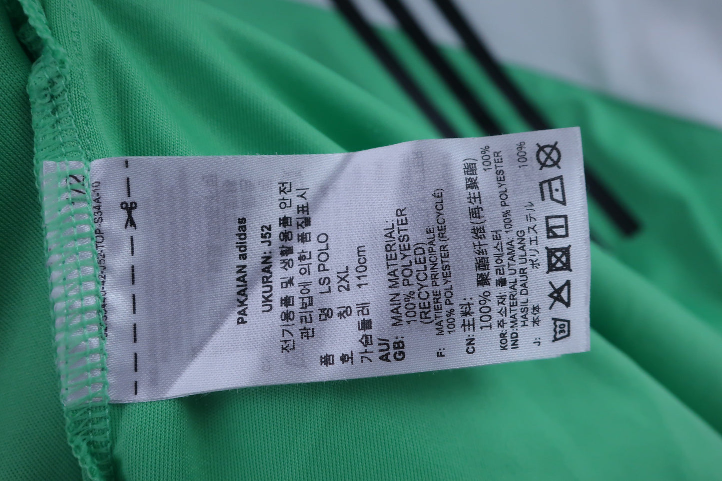 adidas(アディダス) 長袖ポロシャツ 白黄緑 メンズ XO A-5