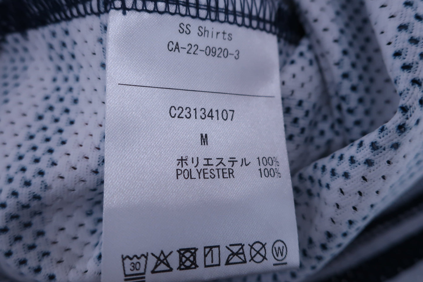 Callaway(キャロウェイ) 半袖モックネックシャツ ネイビーボーダー メンズ M C23134107 A-5