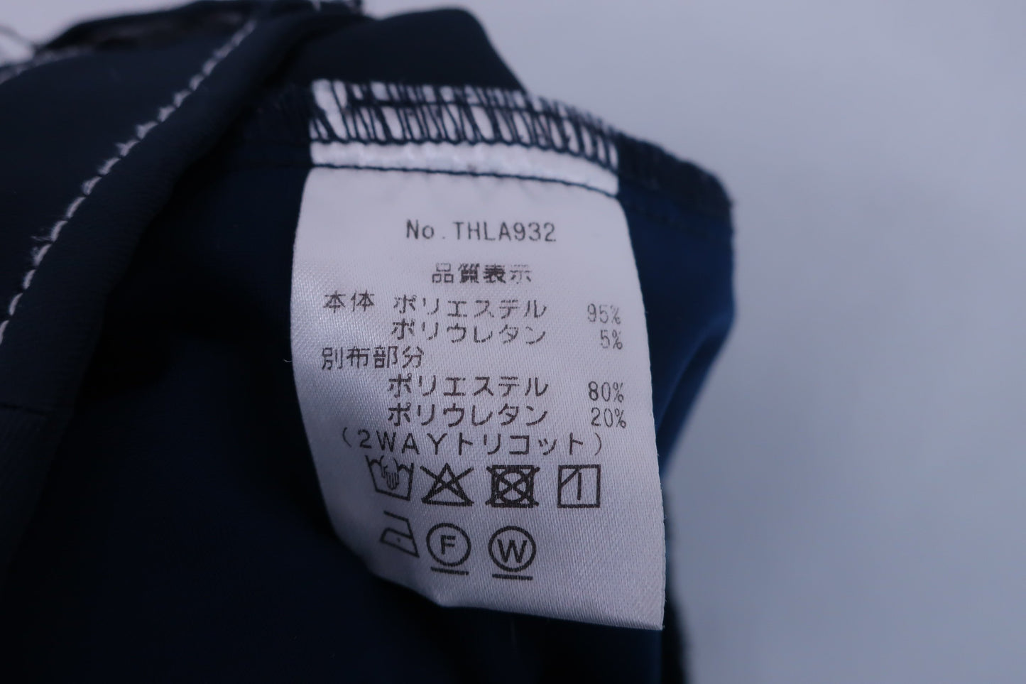 TOMMY HILFIGER GOLF(トミーヒルフィガーゴルフ) キュロットスカート ネイビー レディース M A-7