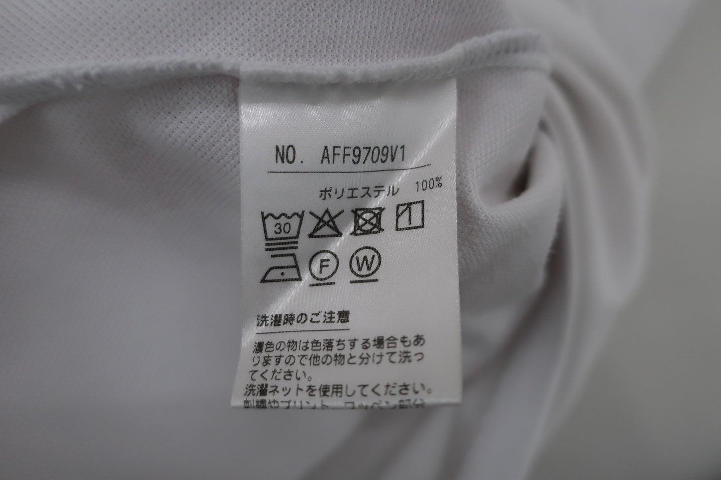 and per se(アンパスィ) ポロシャツ 白 レディース L A9708MSV1 B-7