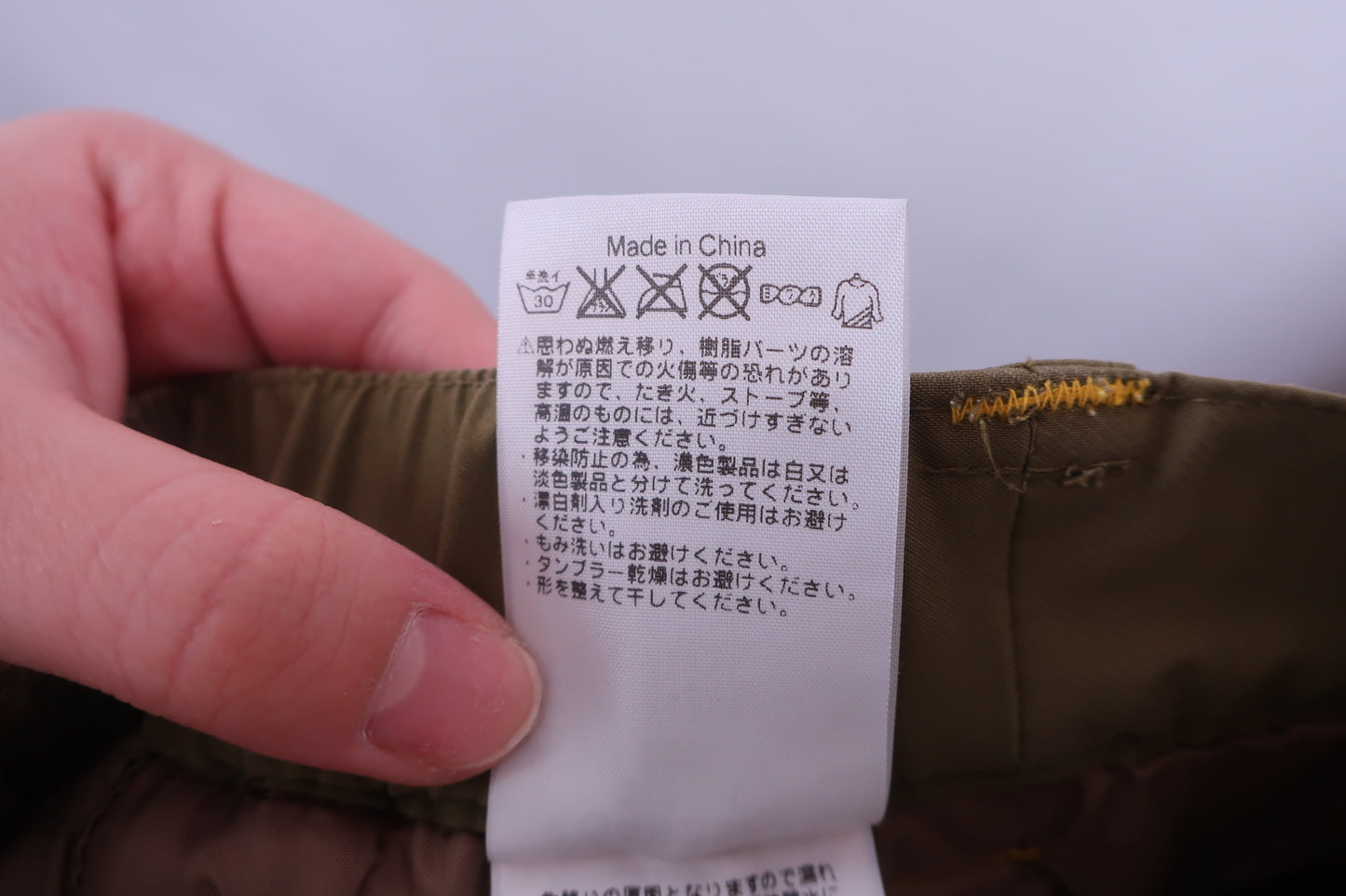Kappa(カッパ) ナイロンスカート カーキ レディース L B-6