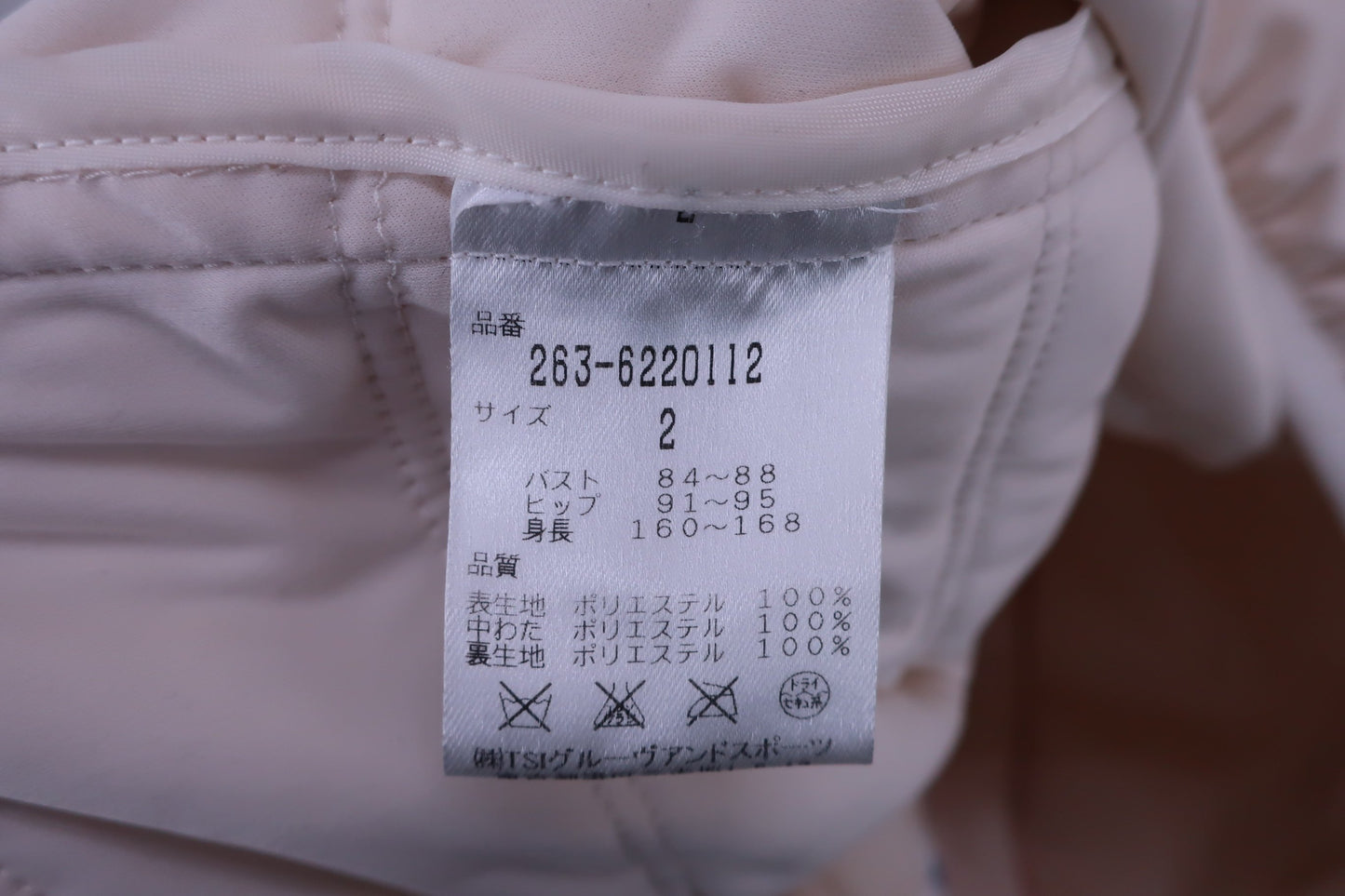 Jack Bunny(ジャックバニー) ダウンジャケット 白オレンジ レディース 2 263-6220112 B-10