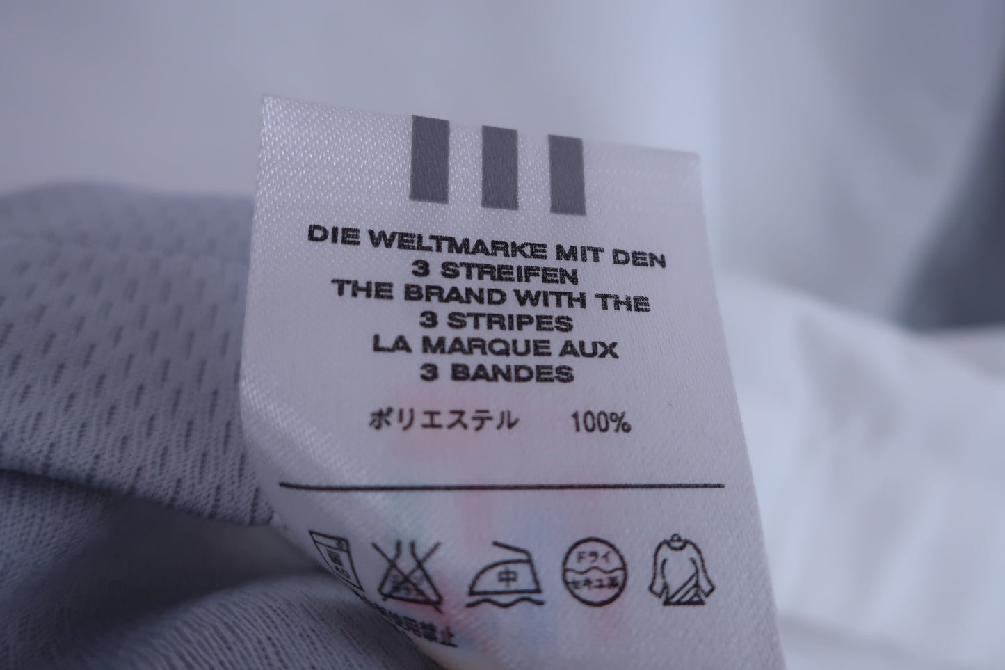 adidas(アディダス) 半袖ウィンドブレーカー 白系 メンズ L B-9