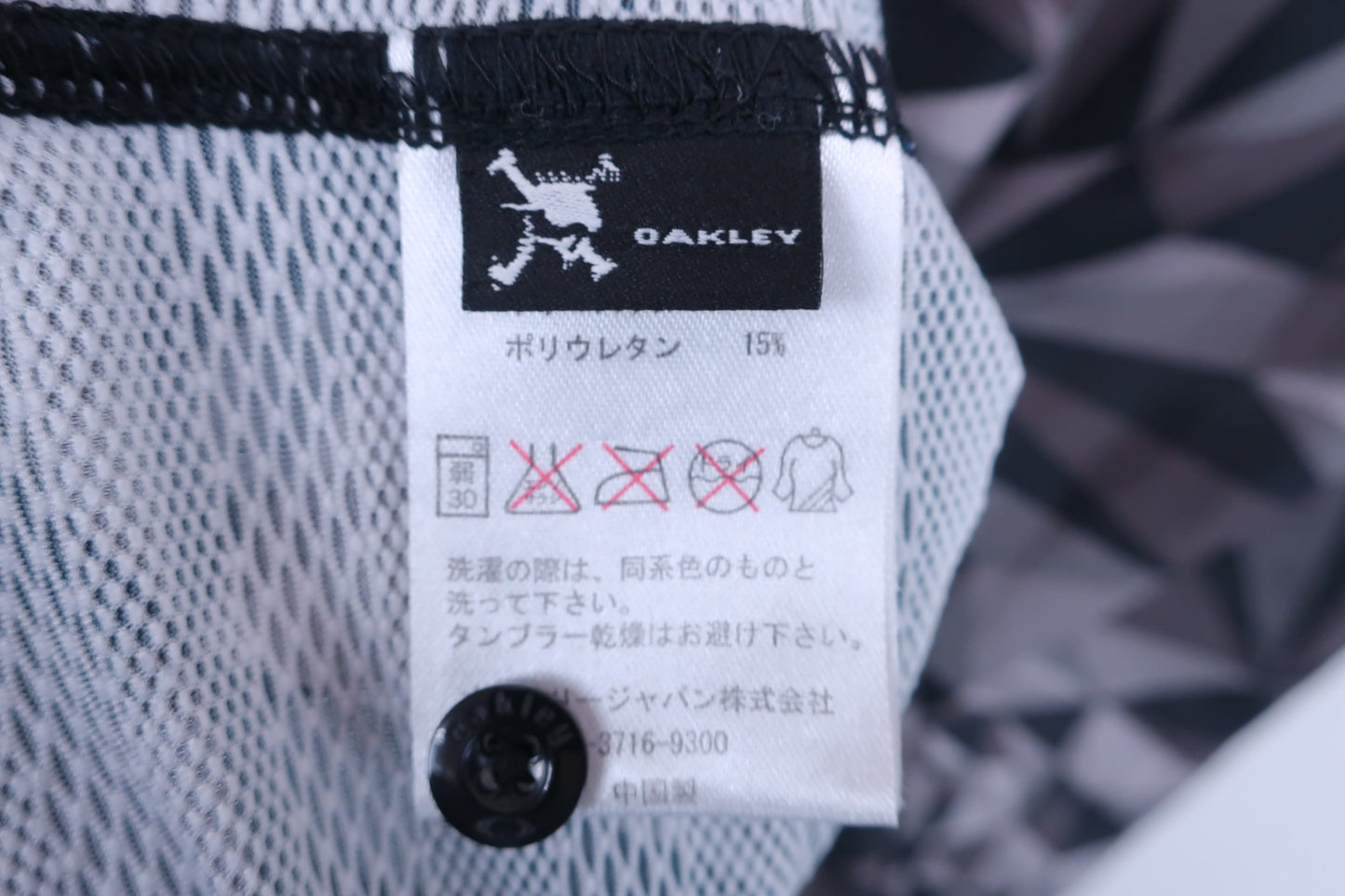 OAKLEY(オークリー) ポロシャツ 黒系 レディース M A-5