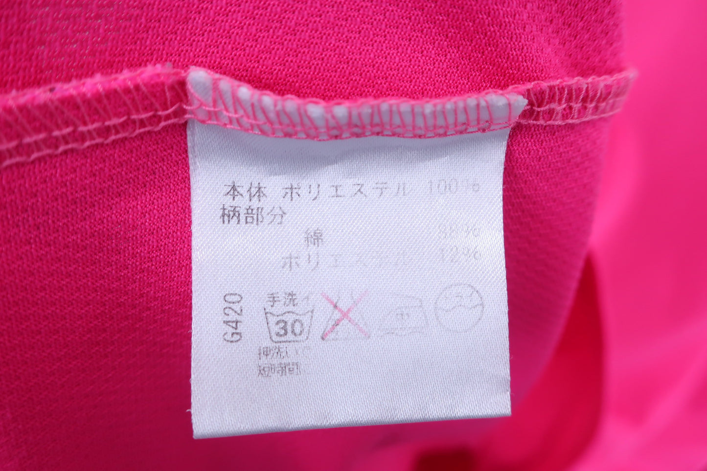 VIVA HEART(ビバハート) 長袖ポロシャツ ピンク レディース 42 B-6