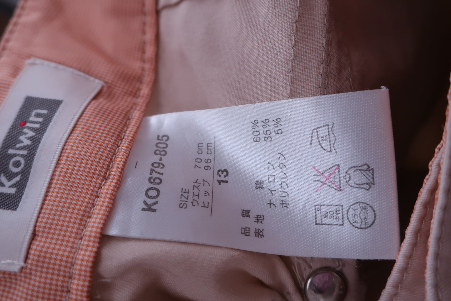 Kolwin(コルウィン) パンツ ベージュ レディース 13 B-9