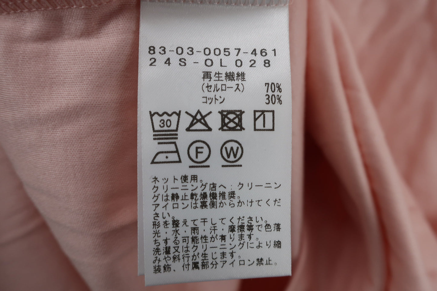 BEAMS GOLF(ビームスゴルフ) 半袖モックネックシャツ ピンク レディース M B-8