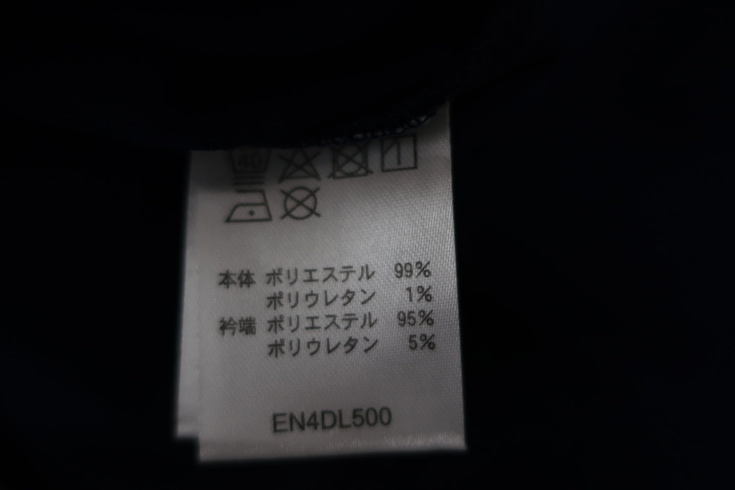 FILA GOLF(フィラゴルフ) ハーフジップシャツ ネイビー レディース L A-6