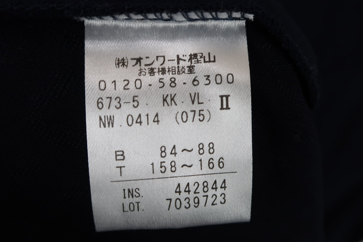 23区 GOLF(23区ゴルフ) モックネックシャツ ネイビー レディース ? A-5