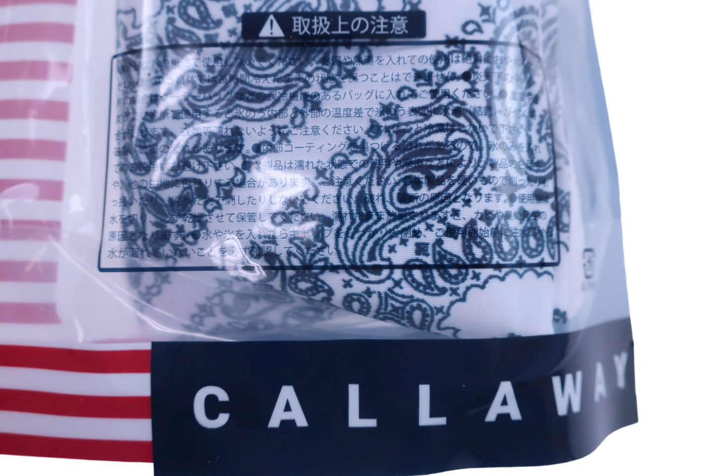 Callaway(キャロウェイ) 氷のう 白青総柄 フリーサイズ 241-1198502 N-6