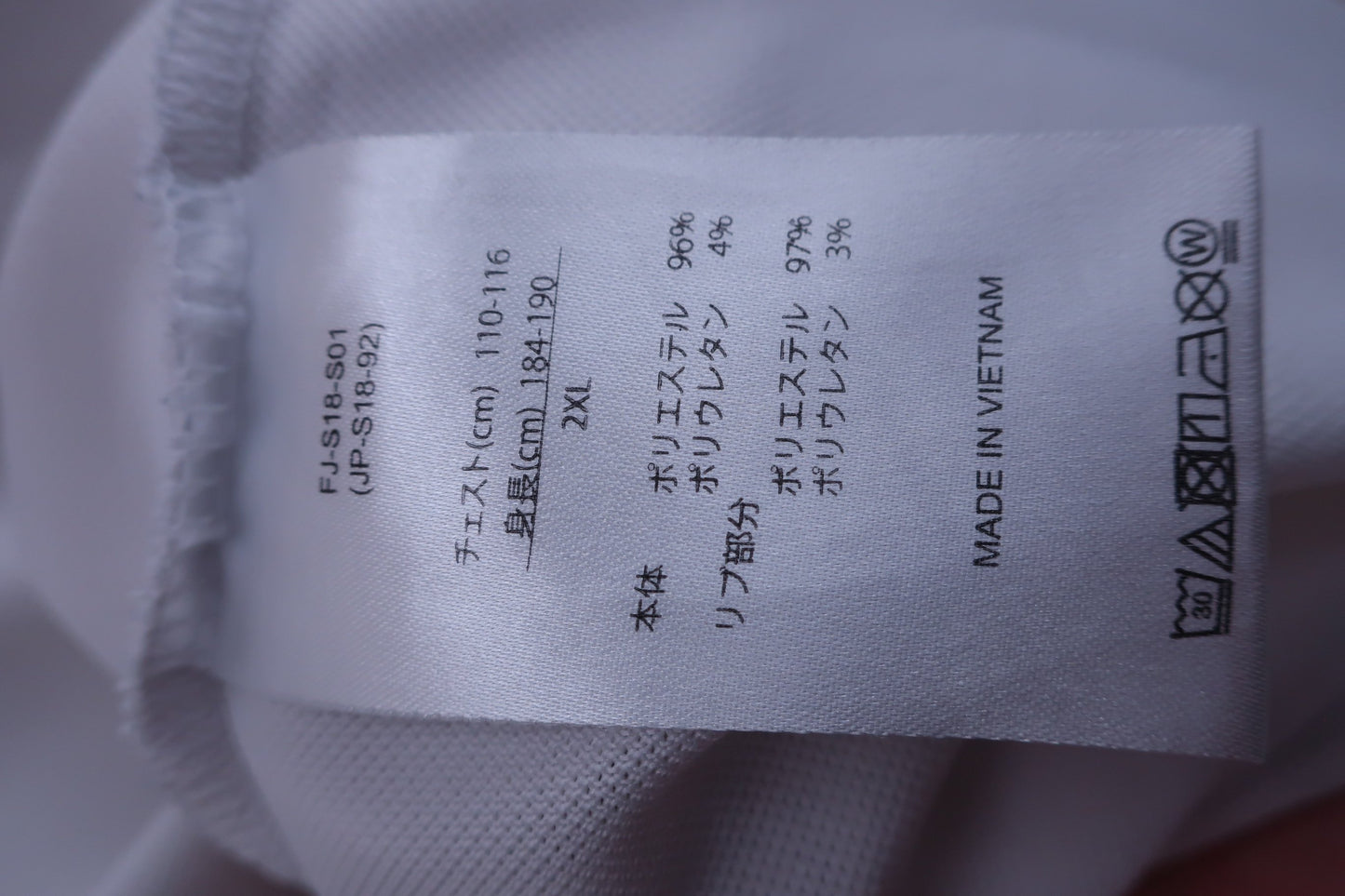 FOOTJOY(フットジョイ) ポロシャツ 白 メンズ 2XL A-6