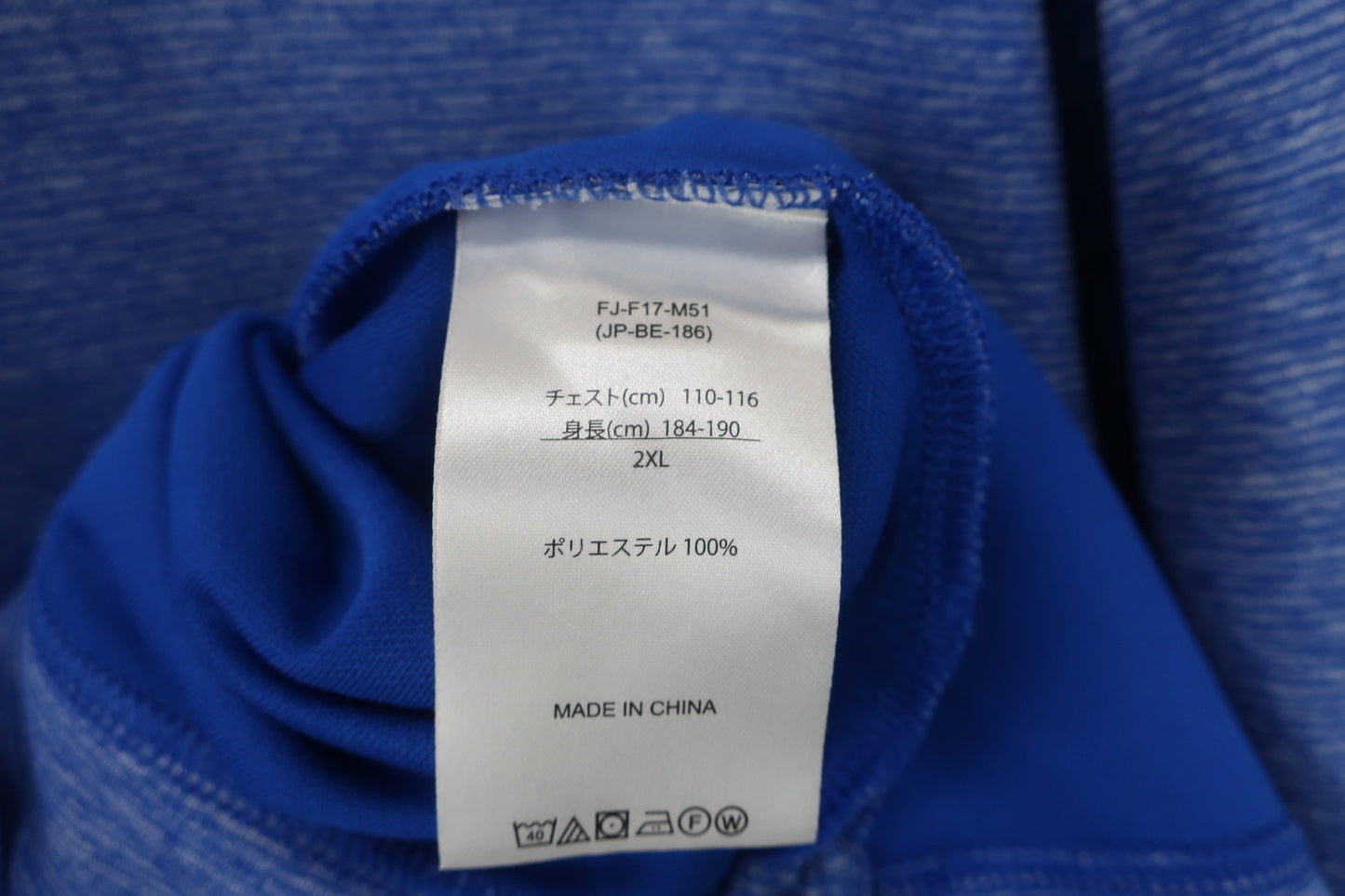 FOOTJOY(フットジョイ) ハーフジップシャツ 青 メンズ 2XL A-5