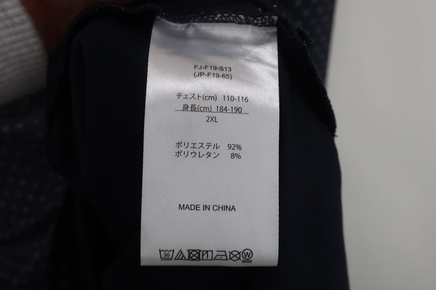 FOOTJOY(フットジョイ) 長袖ポロシャツ 黒 メンズ 2XL B-7