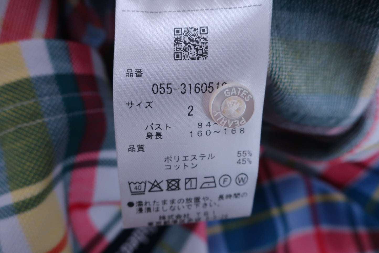 PEARLY GATES(パーリーゲイツ) ノースリーブポロシャツ カラフルチェック レディース 2 055-3160510 A-9