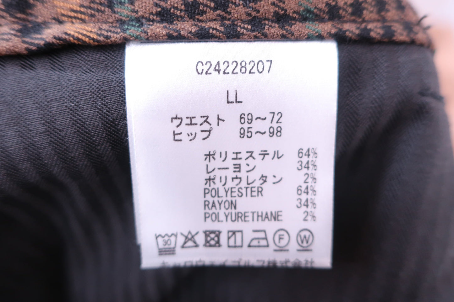 Callaway(キャロウェイ) チェックスカート ブラウン レディース LL C24228207 A-4