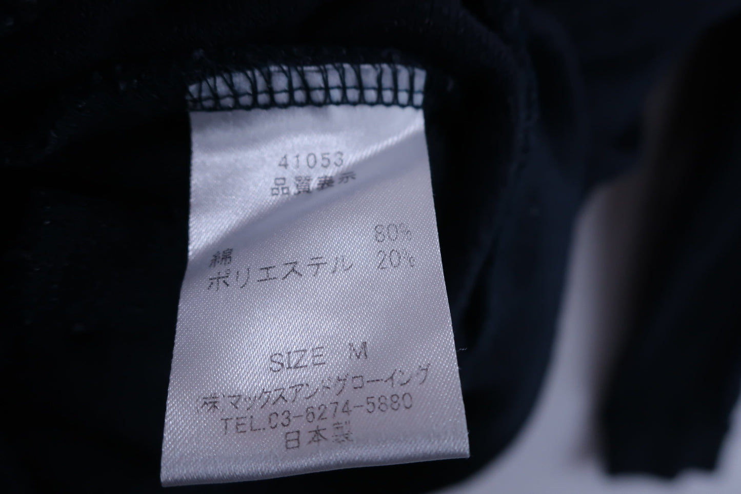 ZOY(ゾーイ) ブルゾン ネイビー レディース M A-6