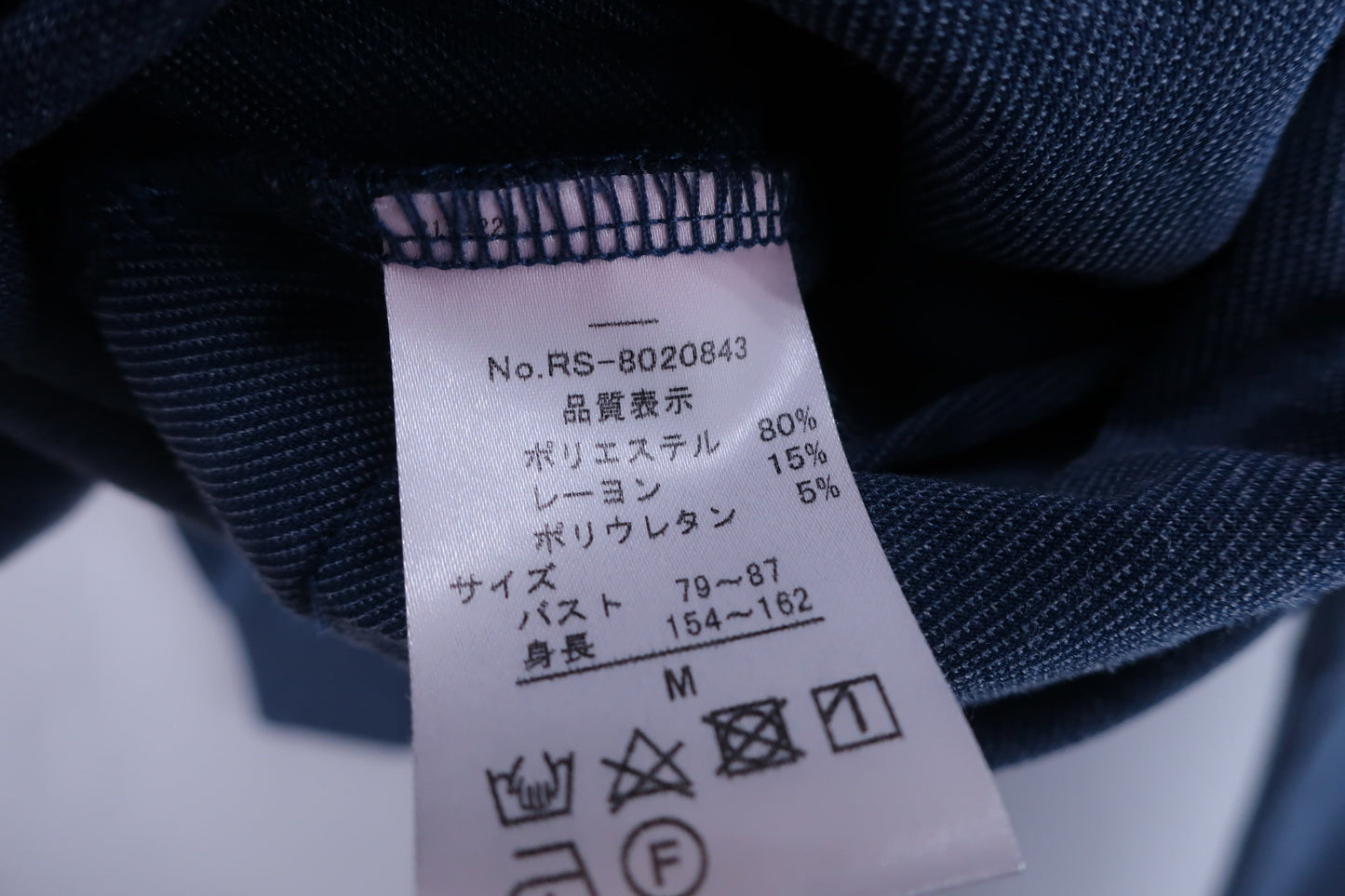 rienda suelta(リエンダスエルタ) パーカー 青系総柄 レディース M A-5