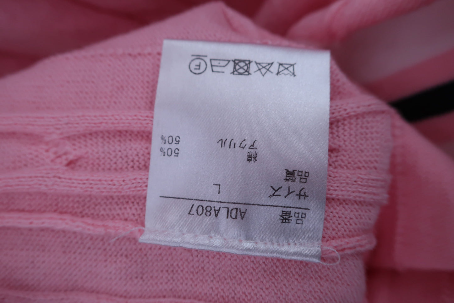 Admiral(アドミラル) ニットベスト ピンク レディース L B-5