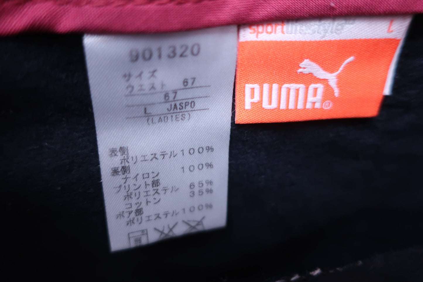 PUMA GOLF(プーマゴルフ) スカート 黒 レディース 67 A-4