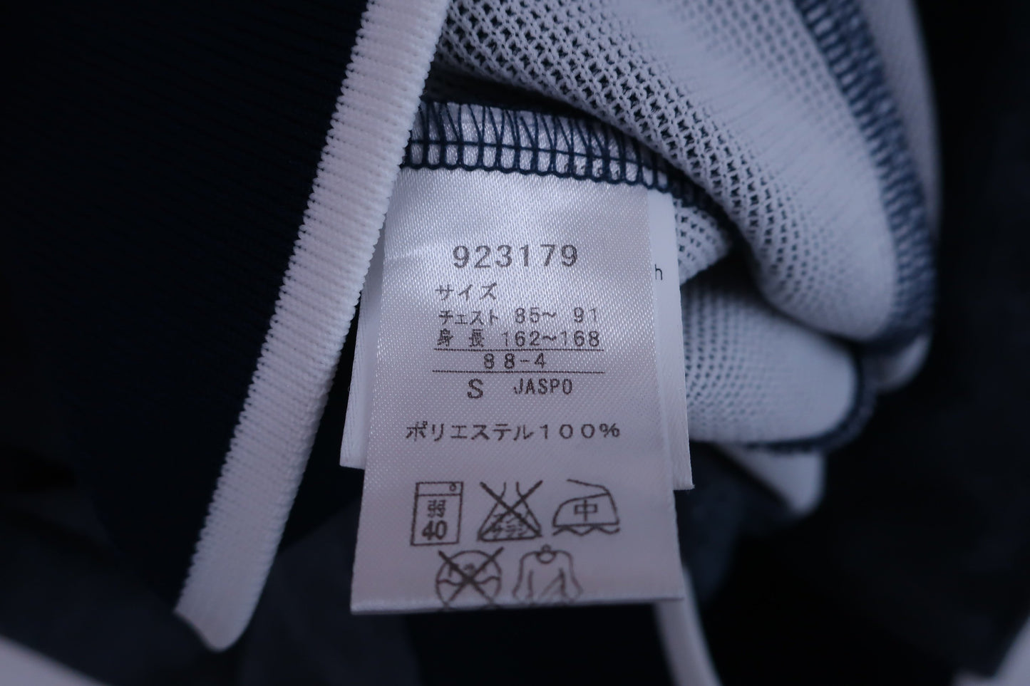 PUMA GOLF(プーマゴルフ) ベストパーカー ブルー系 レディース S A-6