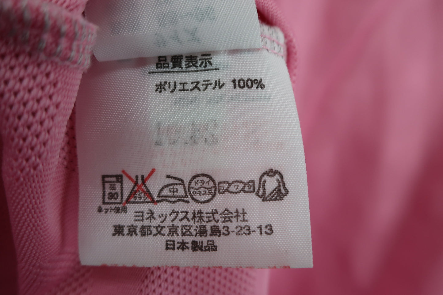 YONEX(ヨネックス) ポロシャツ ピンク メンズ M A-6
