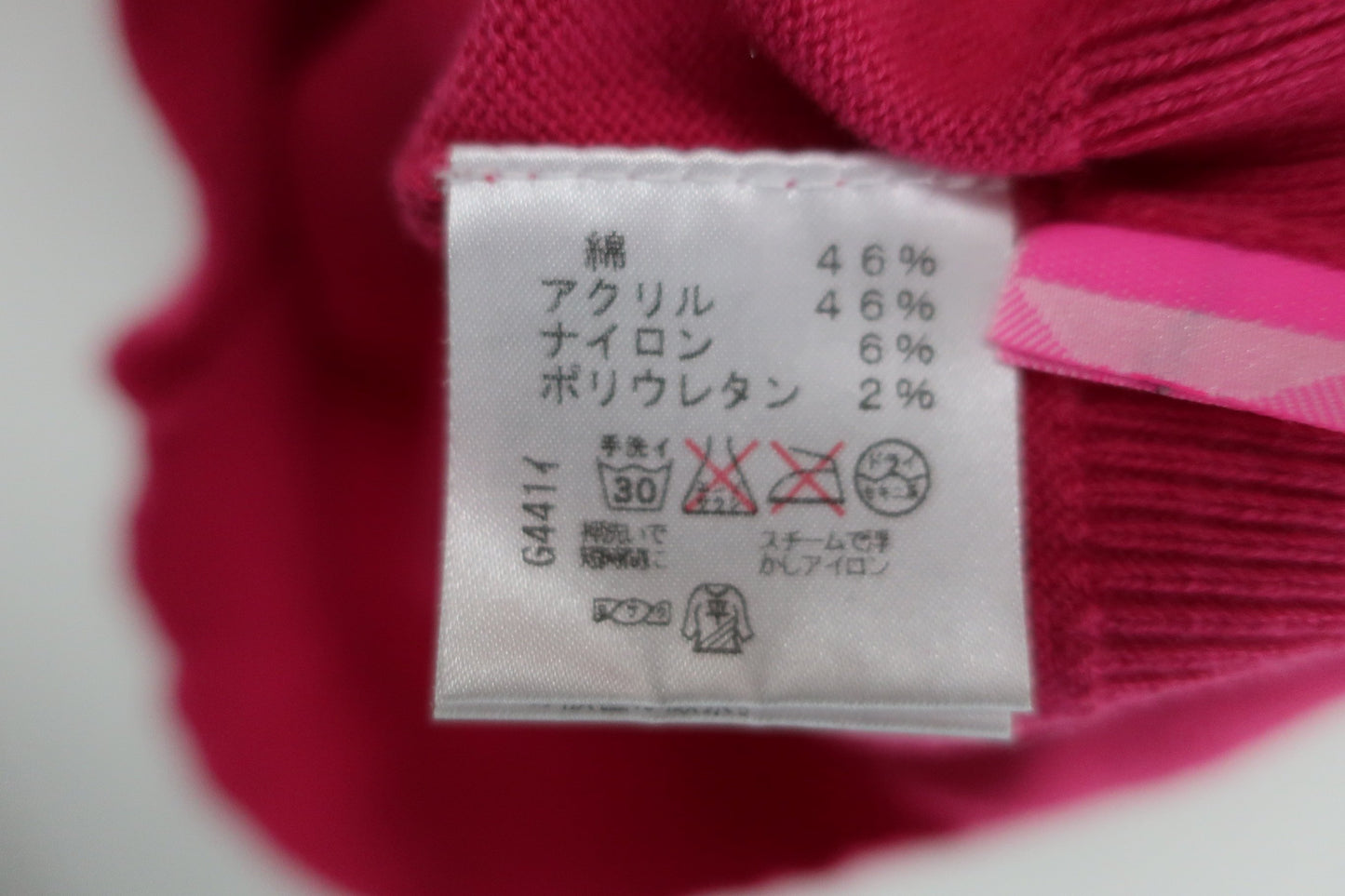 VIVA HEART(ビバハート) ニットベスト ピンク レディース 42 A-6