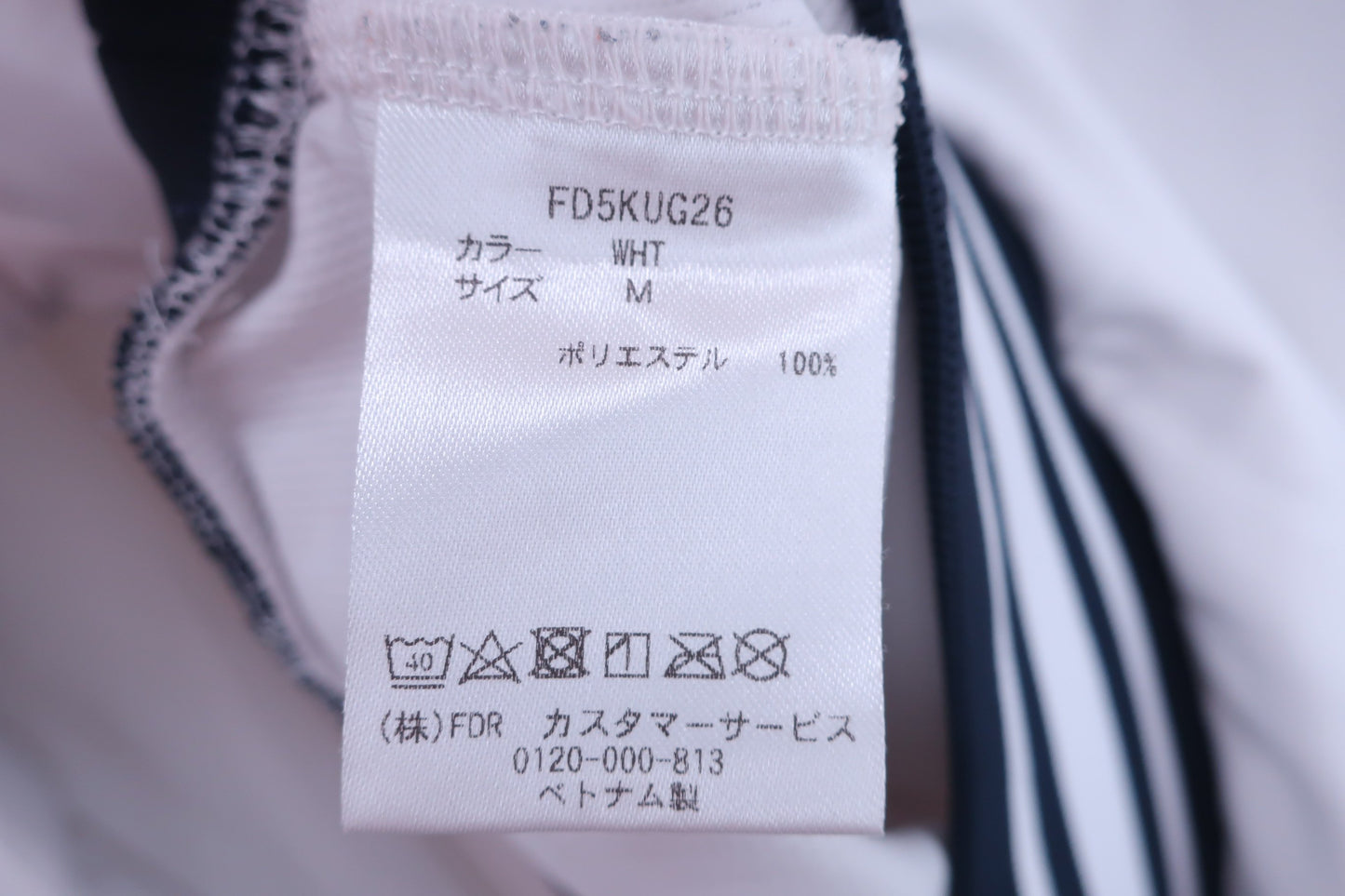 FIDRA(フィドラ) 長袖モックネックシャツ 白 レディース M A-7
