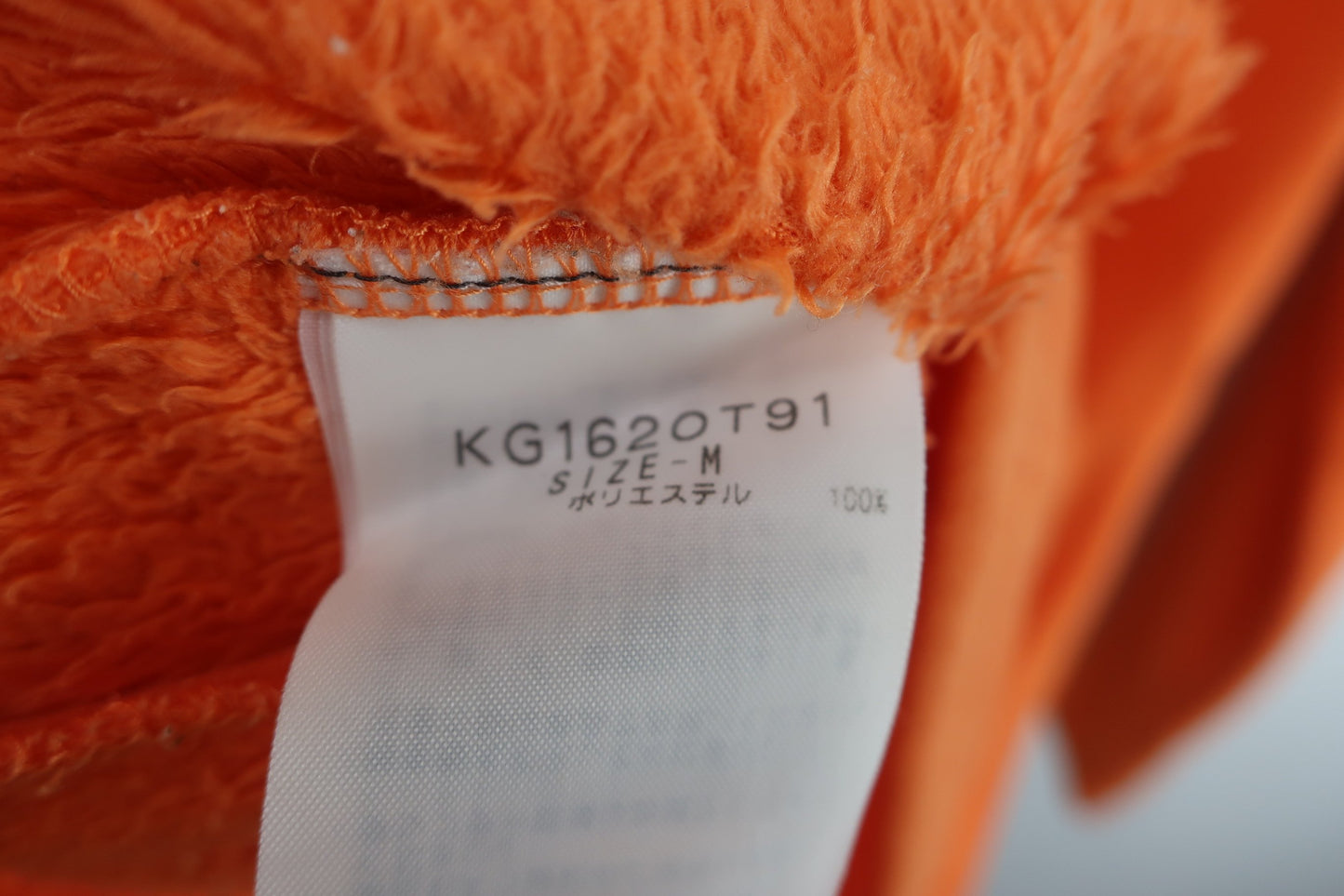 Kappa(カッパ) フルジップボアフリース オレンジ レディース M B-8
