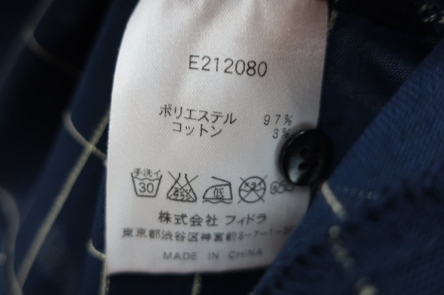 FIDRA(フィドラ) 半袖シャツ ネイビー レディース S A-7