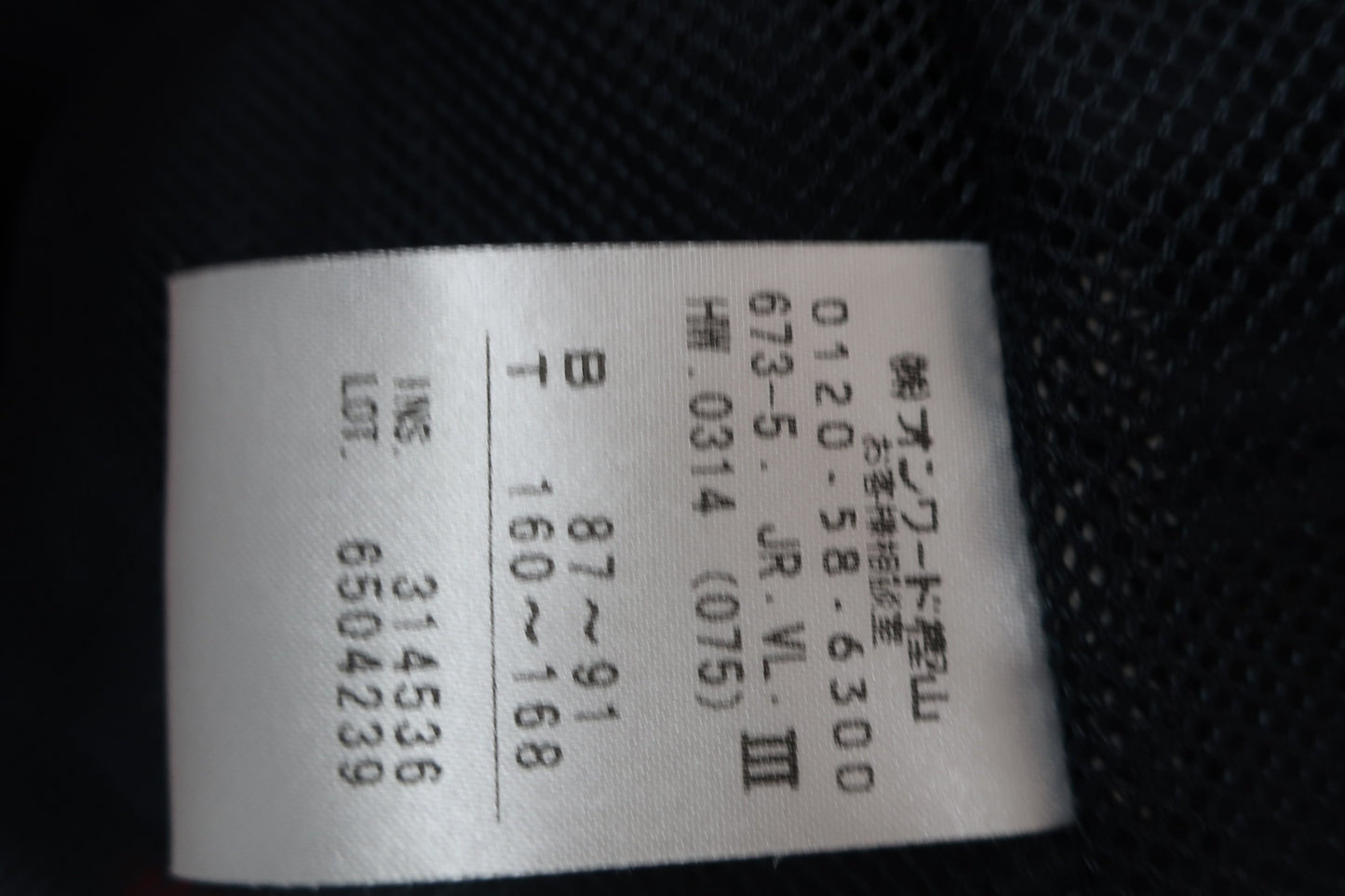 23区 GOLF(23区ゴルフ) スニード ネイビー赤 レディース ? A-6
