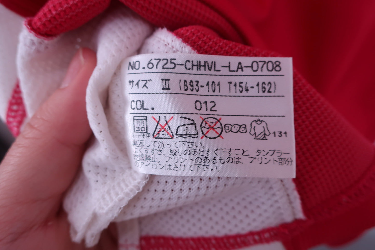 23区 GOLF(23区ゴルフ) 半袖ハーフジップシャツ ピンク レディース ? B-9