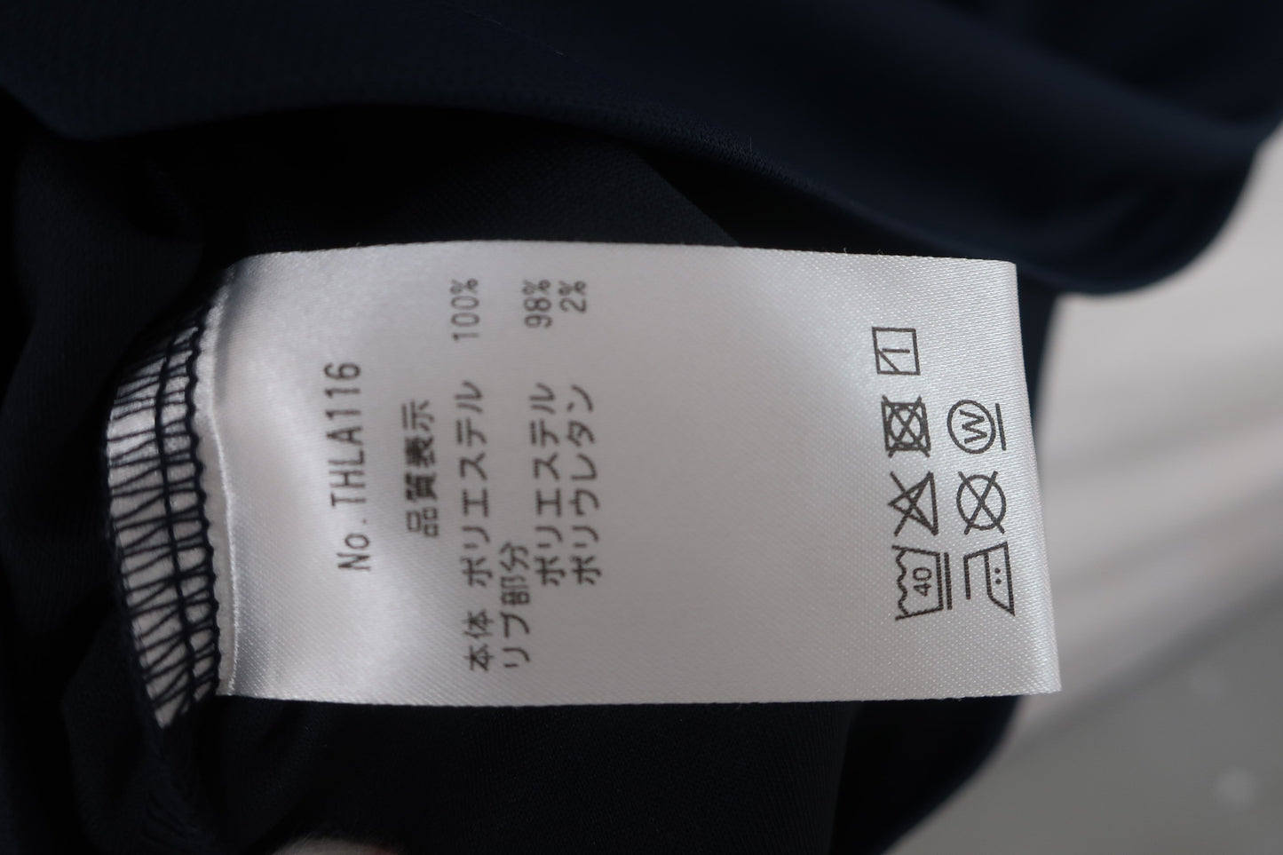 TOMMY HILFIGER GOLF(トミーヒルフィガーゴルフ) ノースリーブポロシャツ ネイビー レディース L A-4