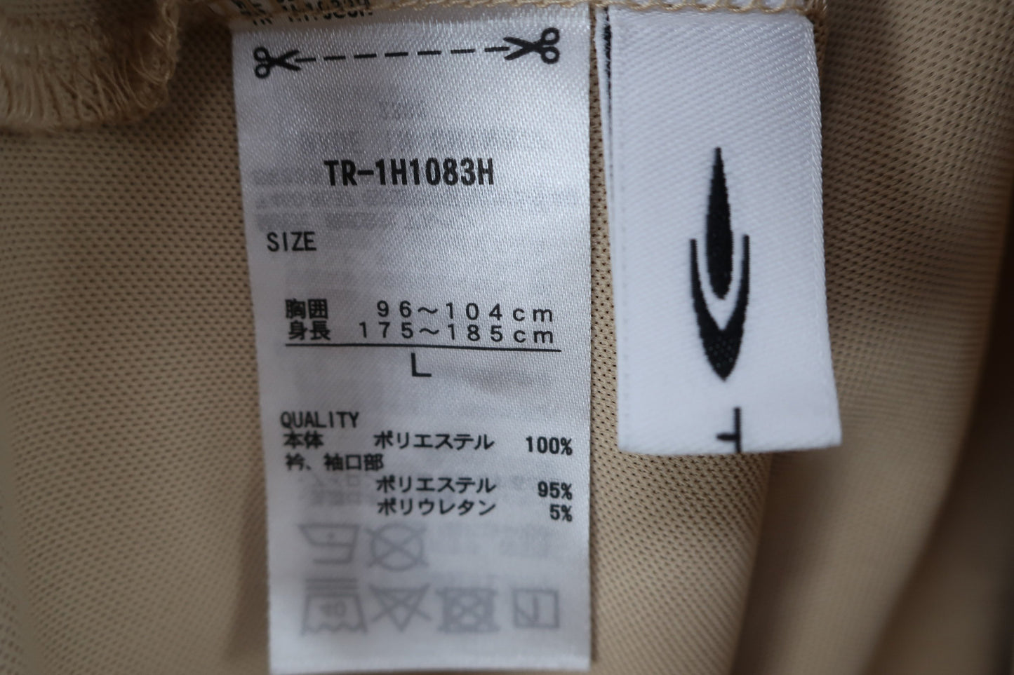 TIGORA(ティゴラ) 半袖モックネックシャツ ベージュ メンズ L A-6