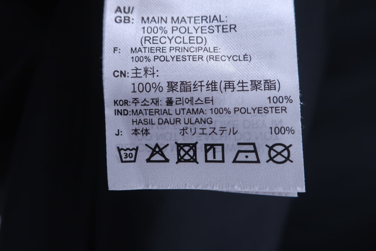 adidas(アディダス) 半袖Tシャツ 黒 レディース M A-6