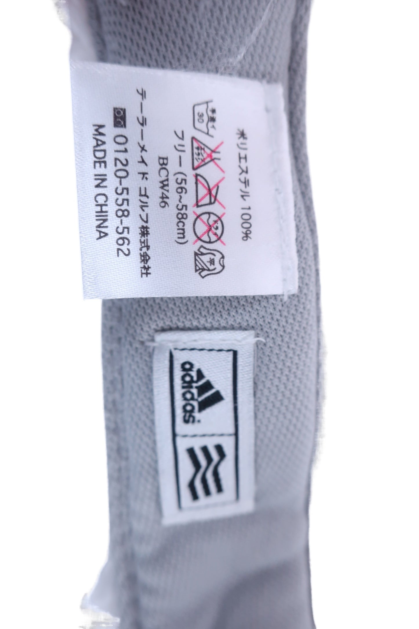 adidas(アディダス) サンバイザー 白ボア レディース フリーサイズ B-8