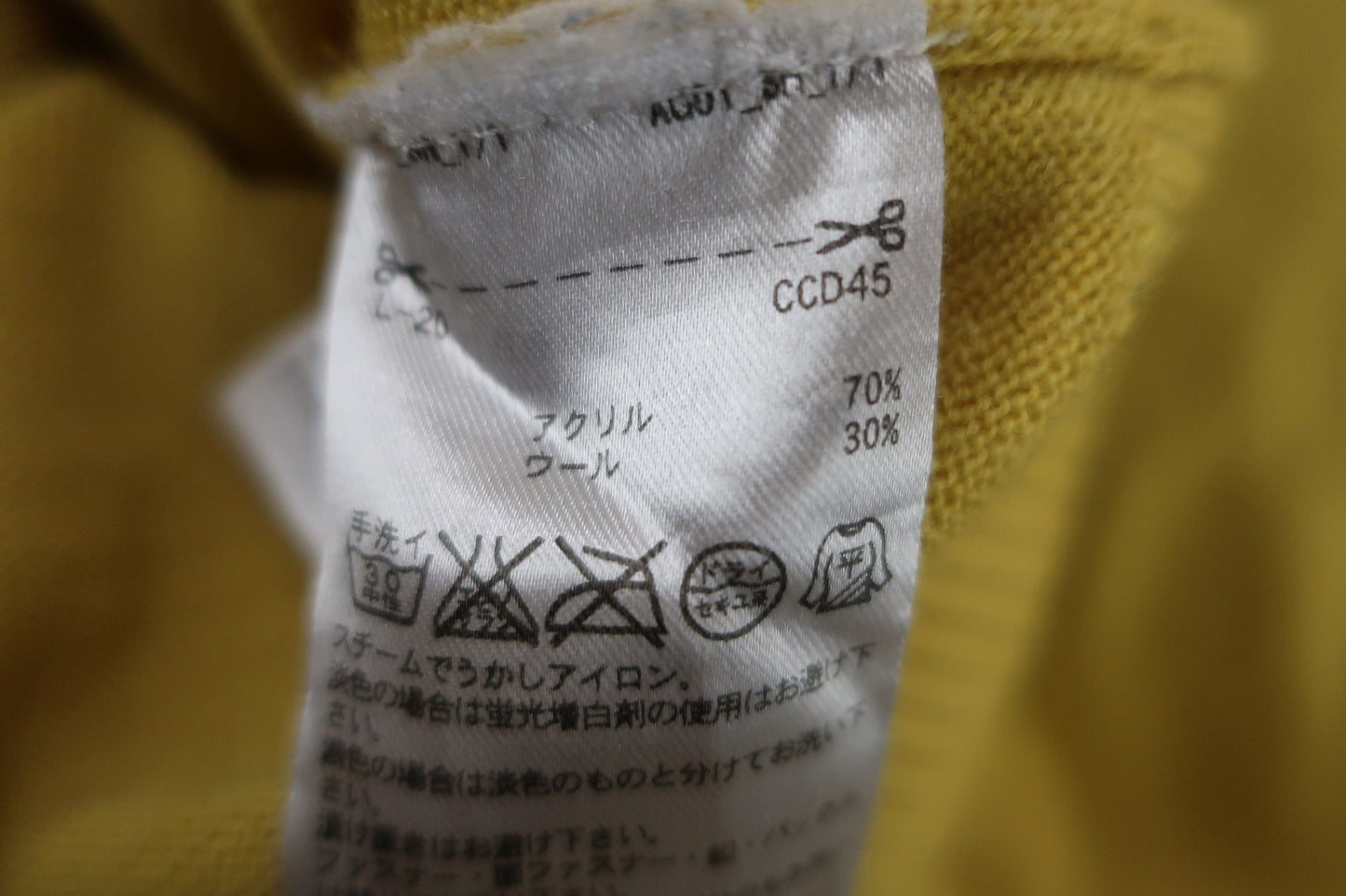 adidas(アディダス) ハイネックセーター 黄色 レディース M B-6