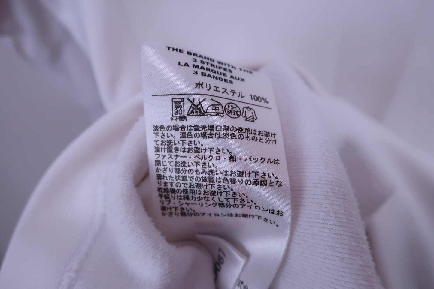 adidas(アディダス) 長袖モックネックシャツ 白 レディース M A-6