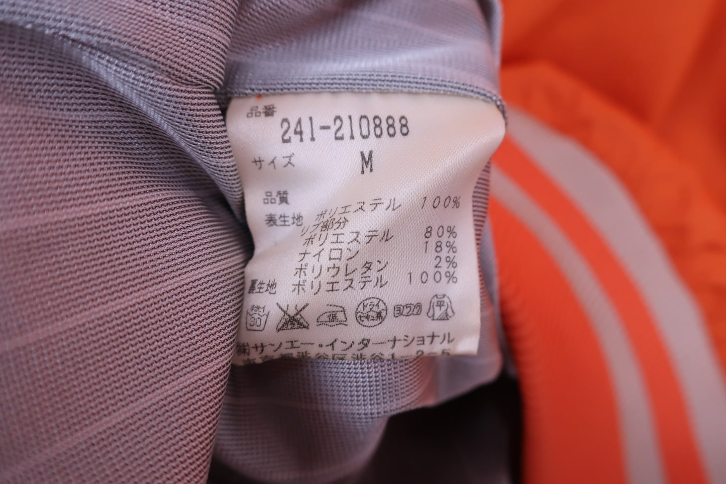 Callaway(キャロウェイ) スニード オレンジ レディース M 241-210888 A-7
