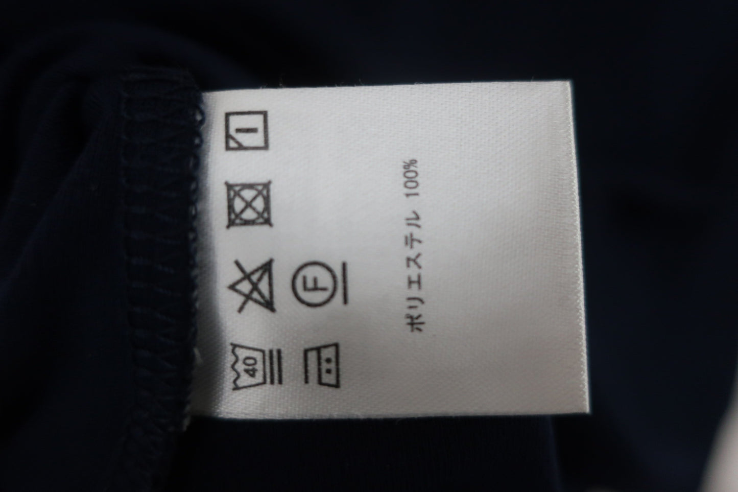FILA GOLF(フィラゴルフ) ジップアップシャツ ネイビー レディース M B-4