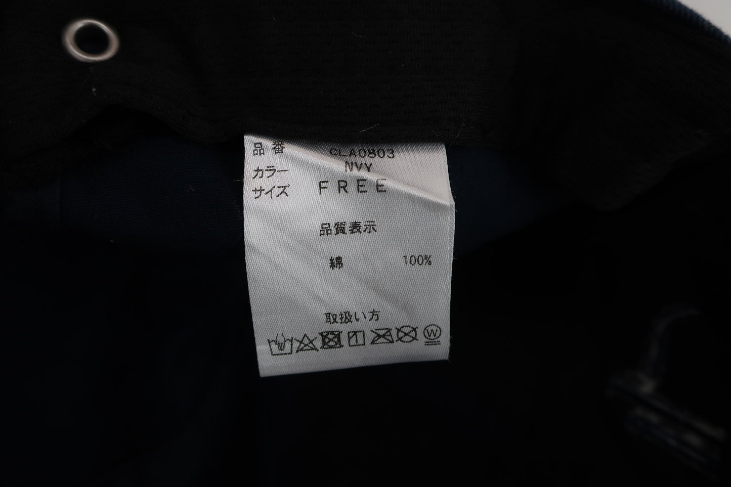 Clunk(クランク) キャップ ネイビー レディース F B-9