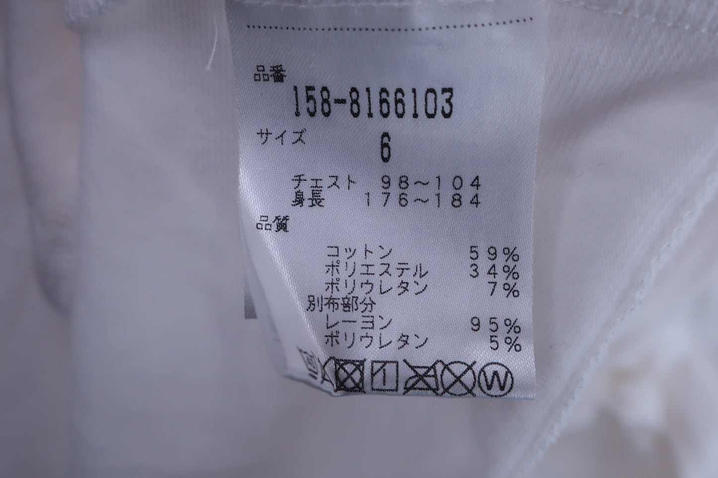 MASTER BUNNY EDITION(マスターバニーエディション) 長袖モックネックシャツ 白 メンズ 6 158-8166103 B-8