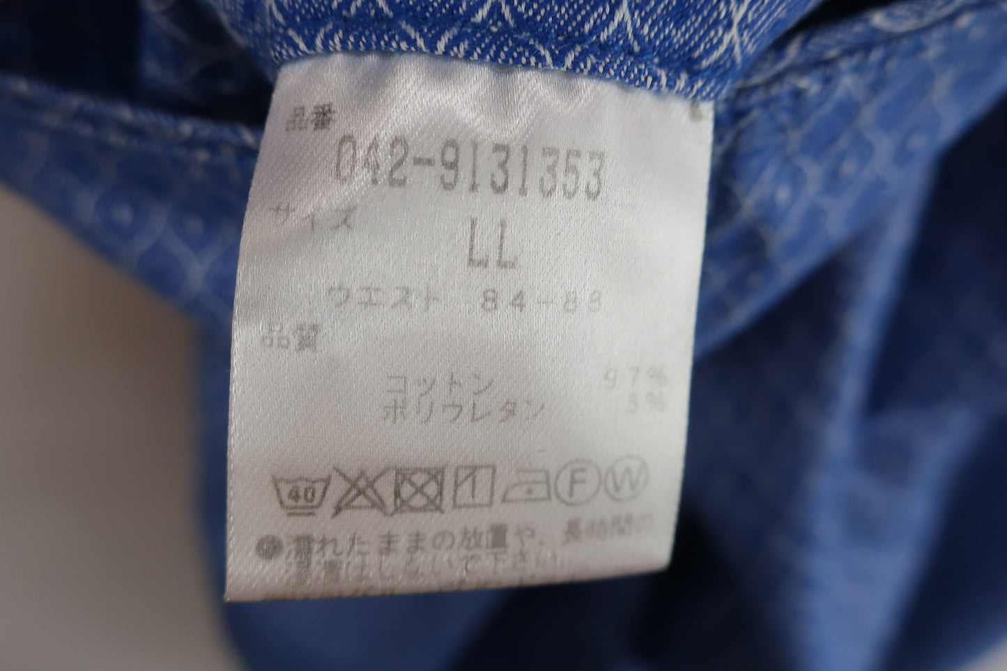 St ANDREWS(セントアンドリュース) パンツ 青色総柄 メンズ LL 042-9131353 B-4