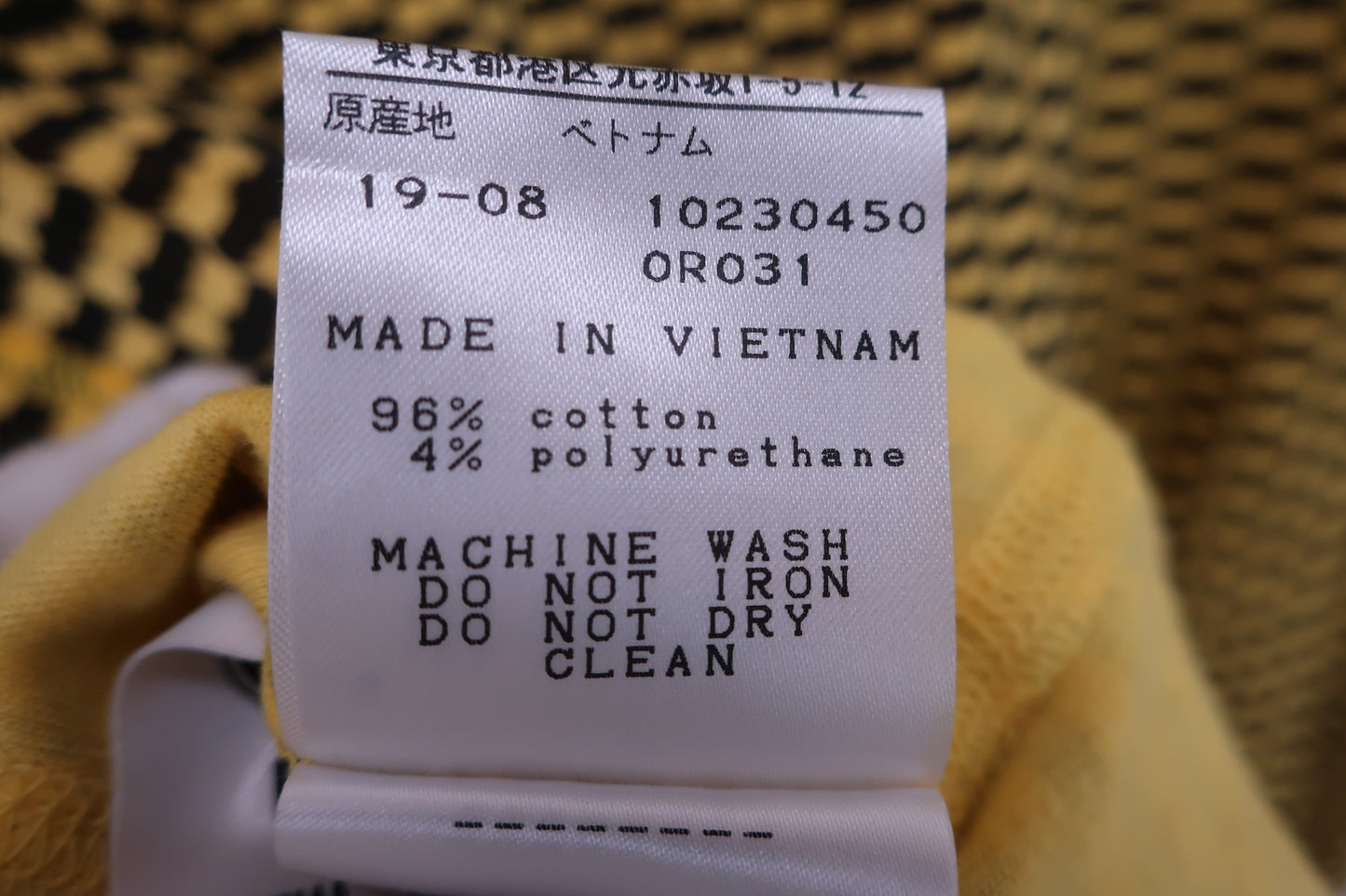 MASTER BUNNY EDITION(マスターバニーエディション) 長袖モックネックシャツ 黄色総柄 メンズ 5 158-9266931 A-6