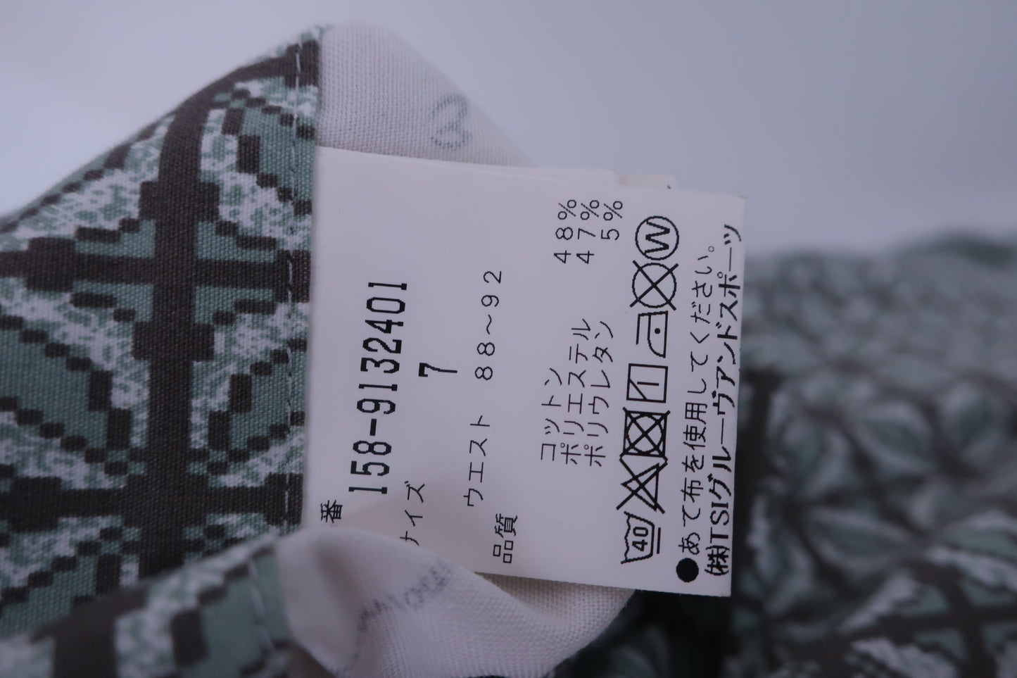 MASTER BUNNY EDITION(マスターバニーエディション) ハーフパンツ 緑総柄 メンズ 7 158-9132401 A-7
